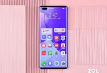 华为nova9Pro长辈关怀开启方法 华为手机长辈关怀模式怎么开启-寻路网